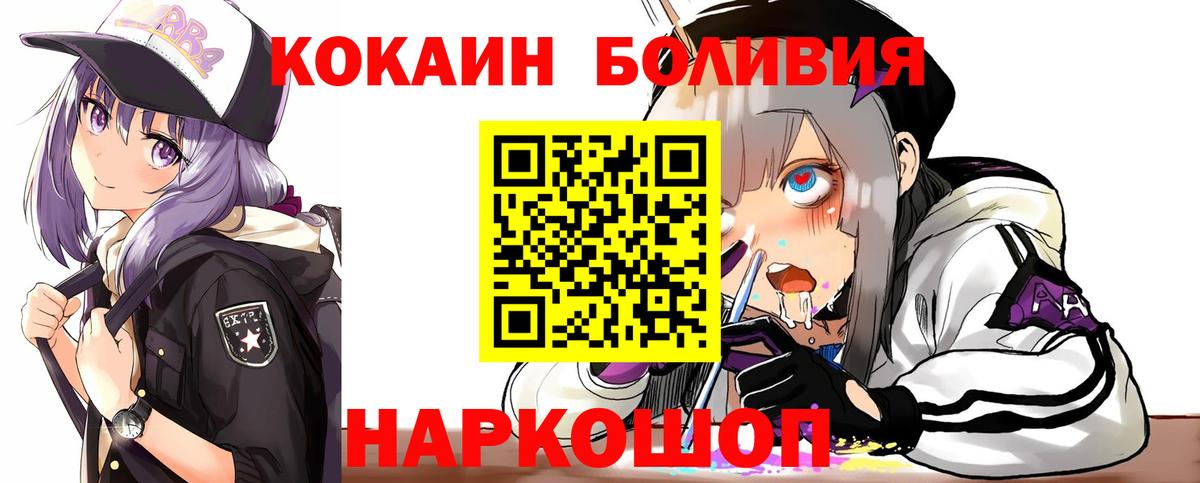COCAIN VHQ Сунжа