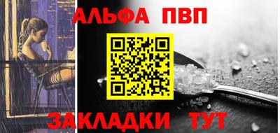 ECSTASY Новокубанск