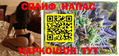 соль ск Новодвинск