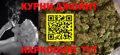 таблы Новозыбков