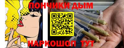 таблы Новозыбков