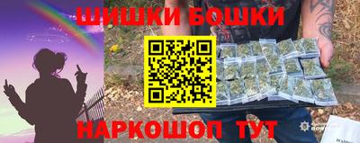 ECSTASY Новокубанск