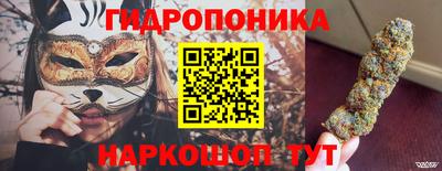 ECSTASY Новокубанск