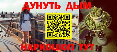 соль ск Новодвинск