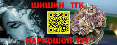 ECSTASY Новокубанск