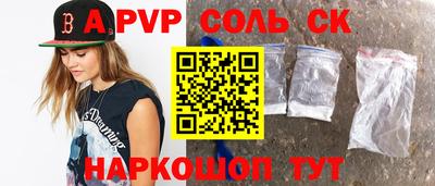 ECSTASY Новокубанск