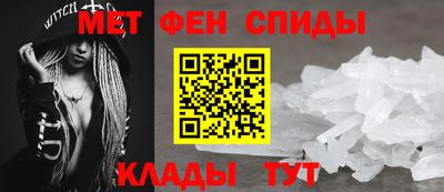 ECSTASY Новокубанск
