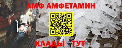 ECSTASY Новокубанск
