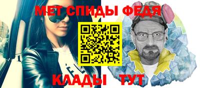 соль ск Новодвинск