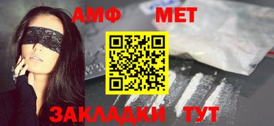 ECSTASY Новокубанск