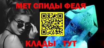 соль ск Новодвинск