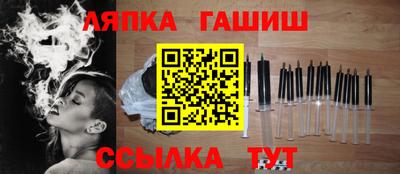 ECSTASY Новокубанск
