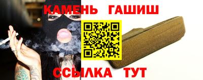 соль ск Новодвинск