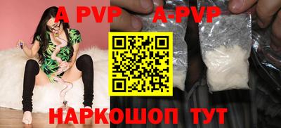 марки nbome Нягань