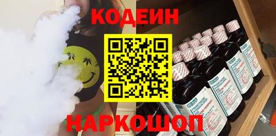 ECSTASY Новокубанск