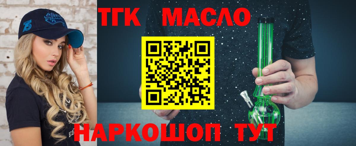 МАРИХУАНА Сунжа